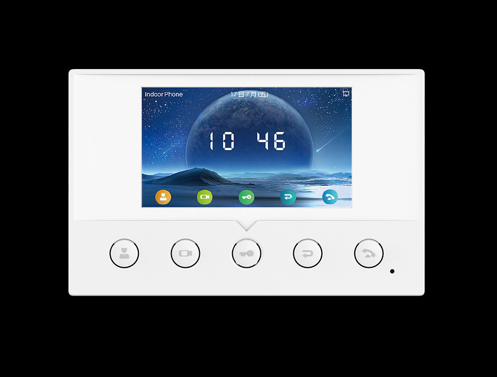 Fanvil i51W Indoor SIP Station, 4 SIP Lines, 5 Buttons, PoE, 4.3' Colour Screen, Linux, ONVIF, 2Yr Warranty Fanvil i51W Indoor SIP Station, 4 SIP Lines, 5 Buttons, PoE, 4.3' Colour Screen, Linux, ONVIF, 2Yr Warranty